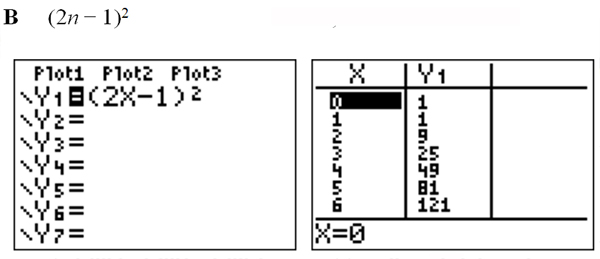 graphing calculator image