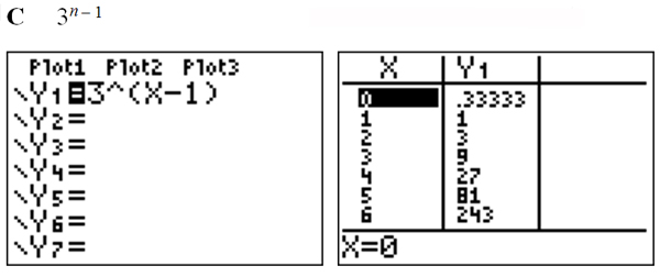 graphing calculator image
