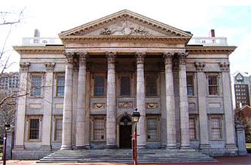 Image of the First Bank of the United States