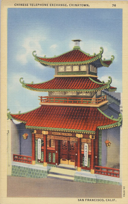 Postcard image of the Chinese Telephone Exchange