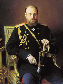 Image of the portrait of Czar Allexander III, dressed in his military uniform and seated in a chair. He is holding a sword.