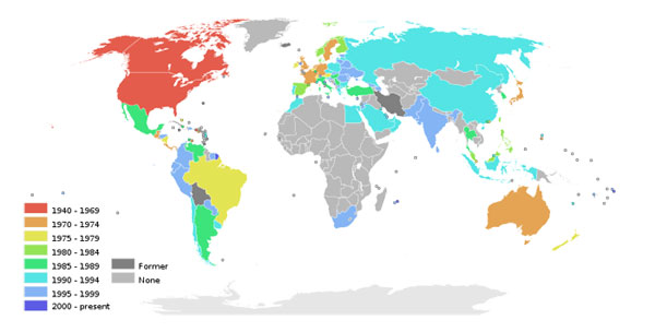 Image of a world political outline map. The map is shaded according to the years that McDonald's opened locations in that country.