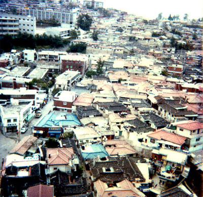 Image of Seoul, Korea from an aerial view.