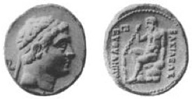 Image of two ancient Greek coins; one coin is the image of a man's head and the other side shows an image of man kneeling with Greek writing.