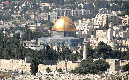 Image of Dome of the Rock as seen from Mount Scopus