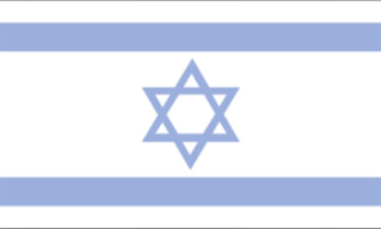 Image of the flag of Israel.