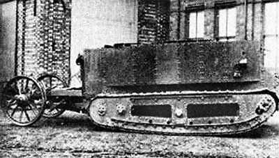 Image of a tank with two wheels in front. 