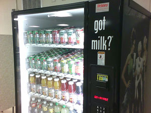 Image of a vending machine.