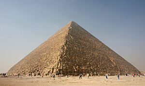 image of the Great Cheops Pyramid