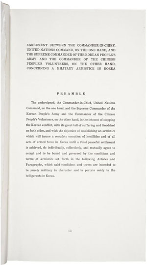 Image of the first page of the Armistice Agreement of the South Korean State. The Preamble is displayed on this page.