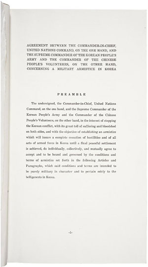 Image of the first page of the Armistice Agreement of the South Korean State. The Preamble is displayed on this page.